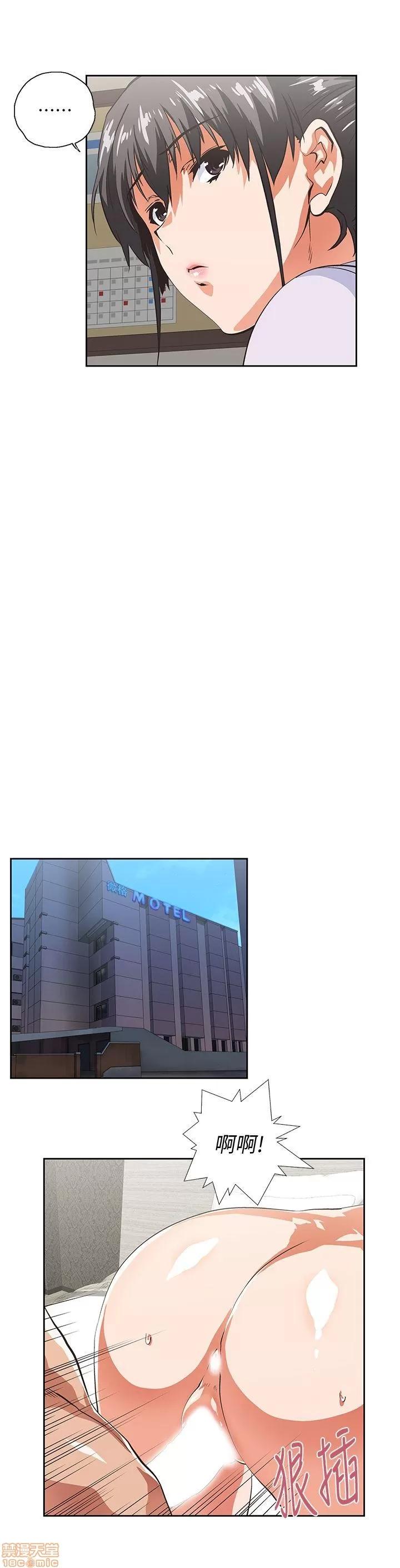 女上男下 女上男下 31-40 第295页