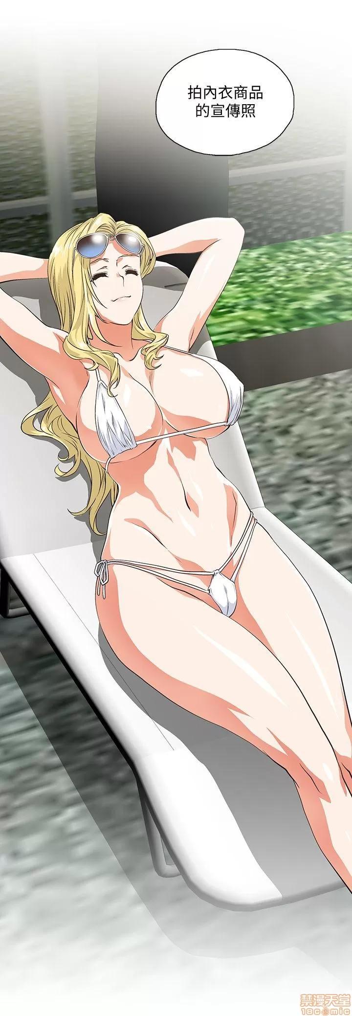 女上男下 女上男下 41-50 第233页