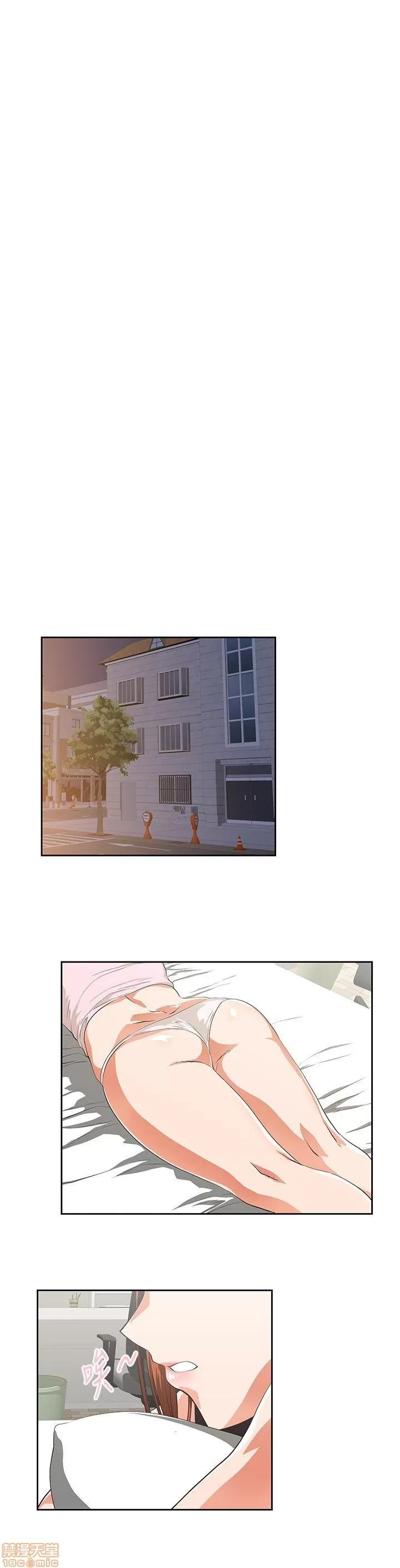 女上男下 女上男下 41-50 第246页