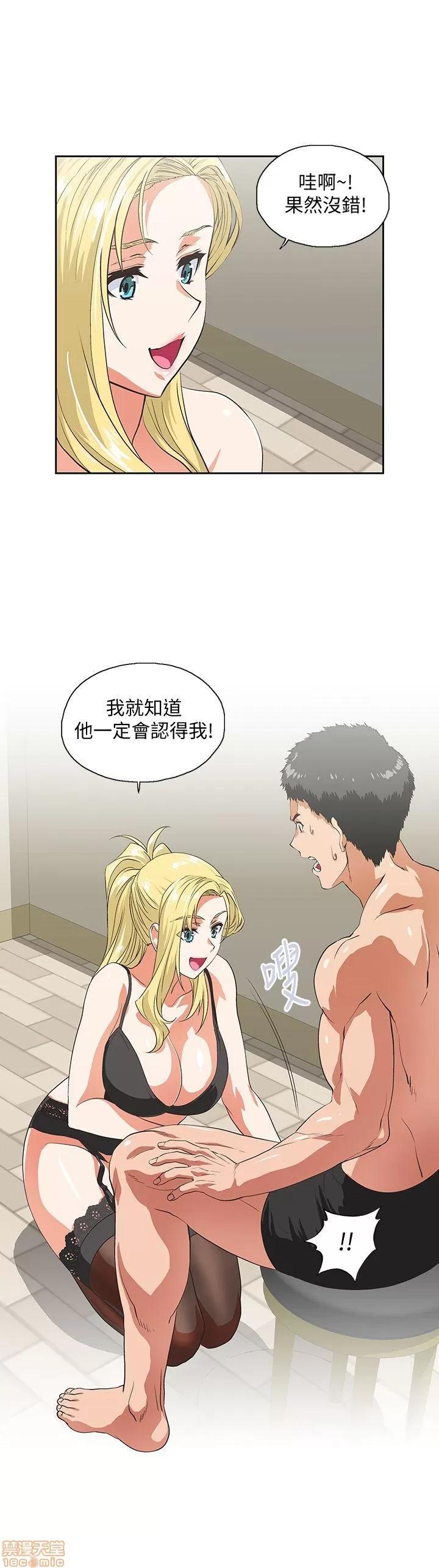 女上男下 女上男下 51-60 第116页