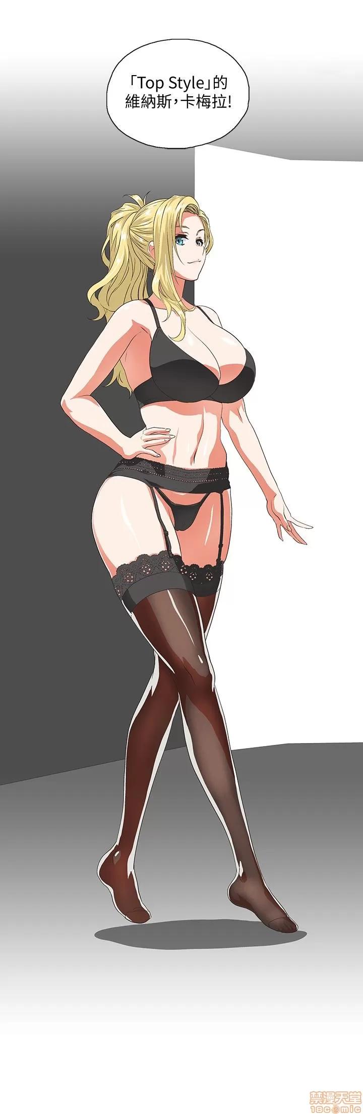 女上男下 女上男下 51-60 第146页