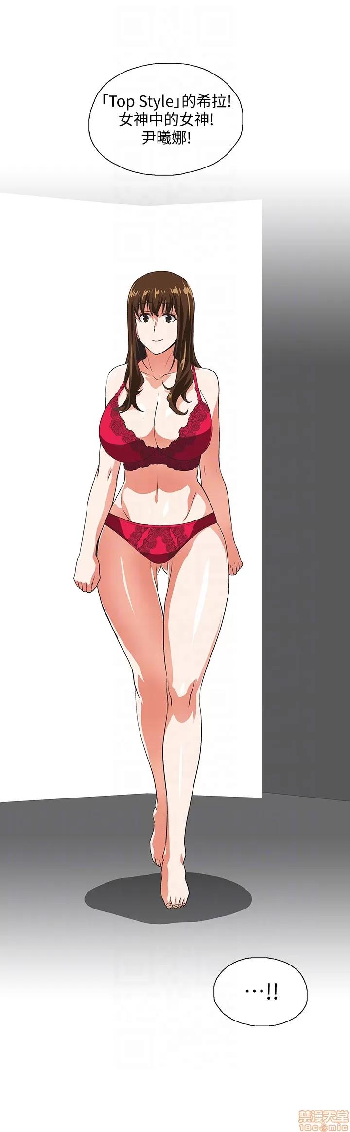 女上男下 女上男下 51-60 第149页