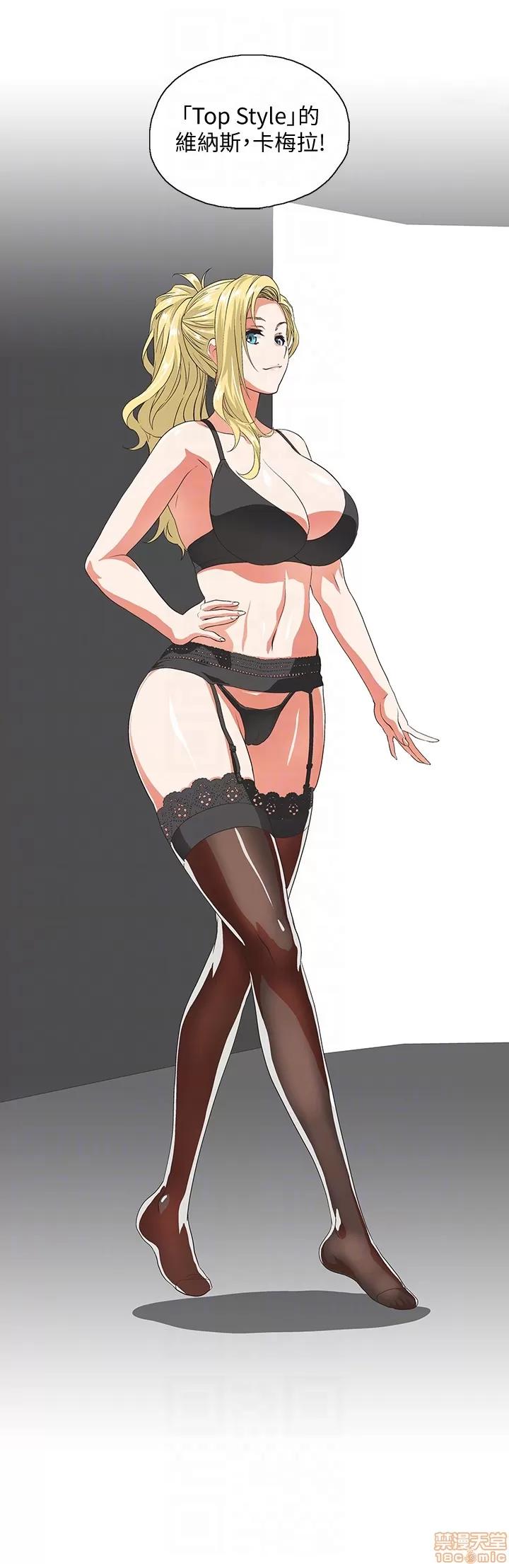 女上男下 女上男下 51-60 第157页