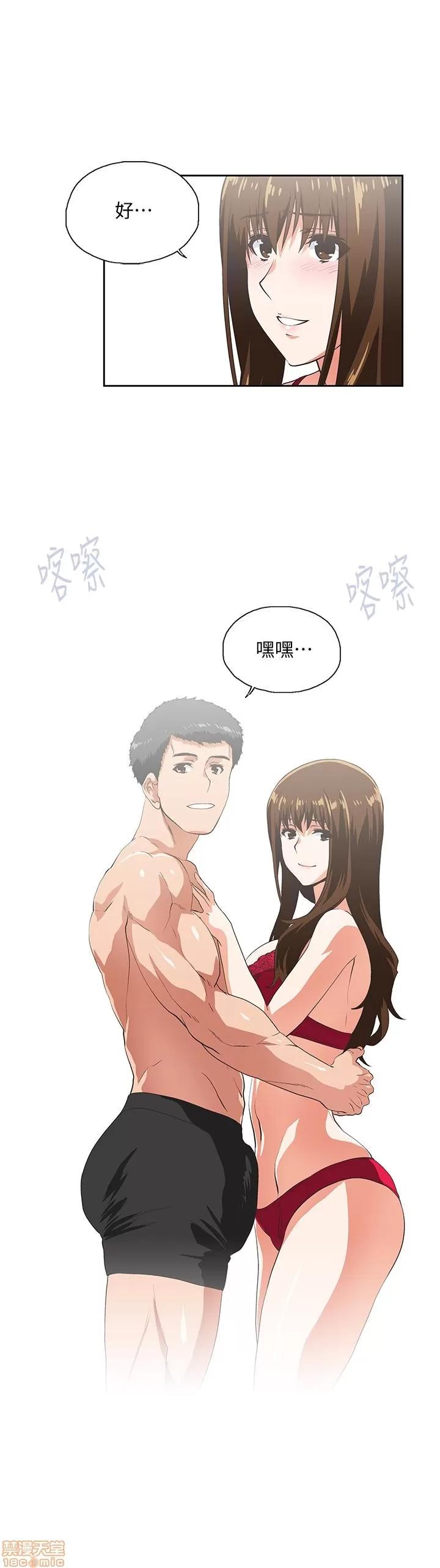 女上男下 女上男下 51-60 第166页