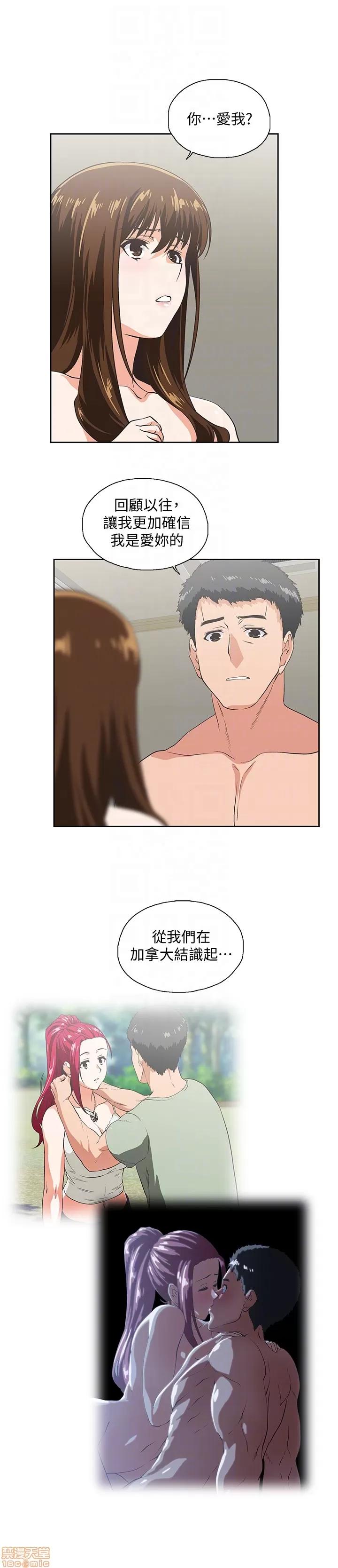 女上男下 女上男下 51-60 第200页