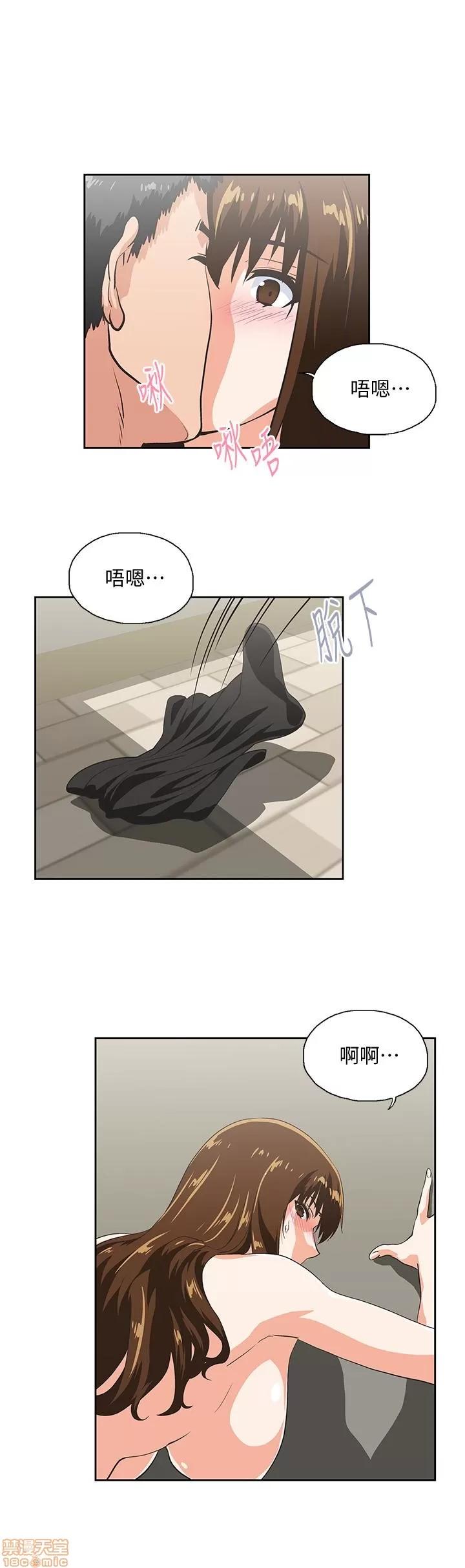女上男下 女上男下 51-60 第207页