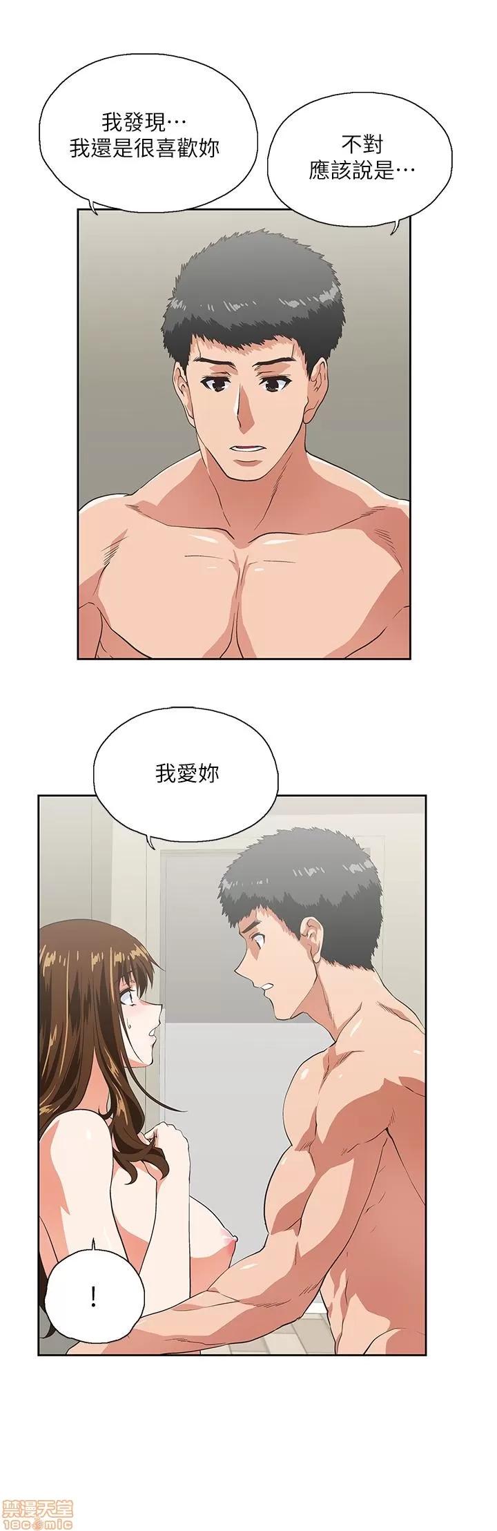 女上男下 女上男下 51-60 第217页