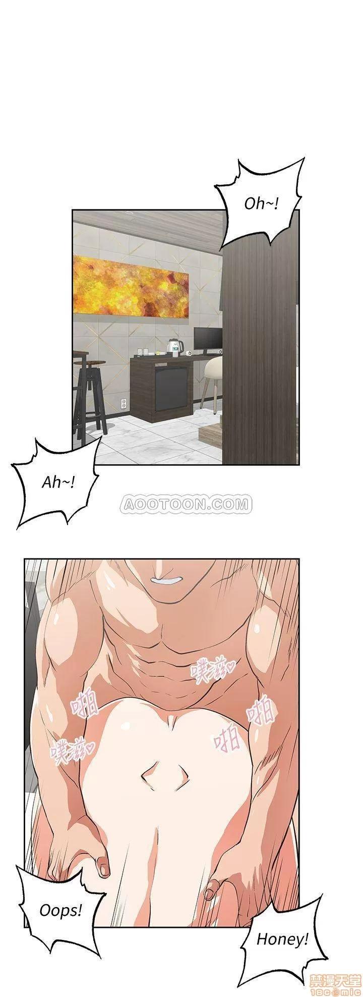 女上男下 女上男下 73 第1页