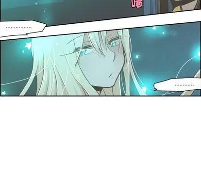 起开魔王君 起开魔王君 | 第9章 第29页