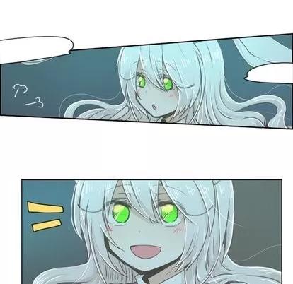 起开魔王君 起开魔王君 | 第10章 第15页