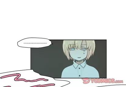 起开魔王君 起开魔王君 | 第17章 第1页