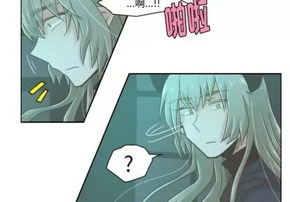 起开魔王君 起开魔王君 | 第32章 第4页