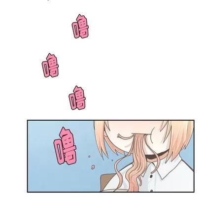 起开魔王君 起开魔王君 | 第34章 第30页