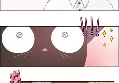 起开魔王君 起开魔王君 | 第36章 第4页