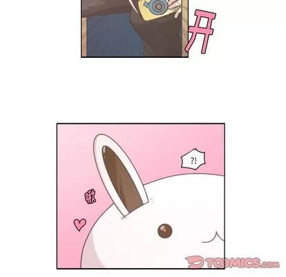 起开魔王君 起开魔王君 | 第41章 第24页