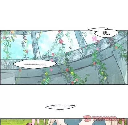起开魔王君 起开魔王君 | 第42章 第35页