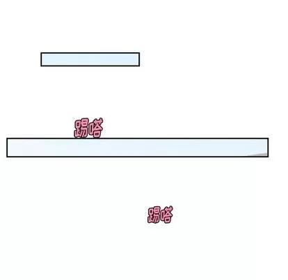 起开魔王君 起开魔王君 | 第44章 第40页