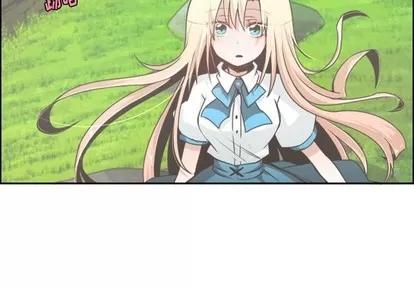 起开魔王君 起开魔王君 | 第45章 第2页
