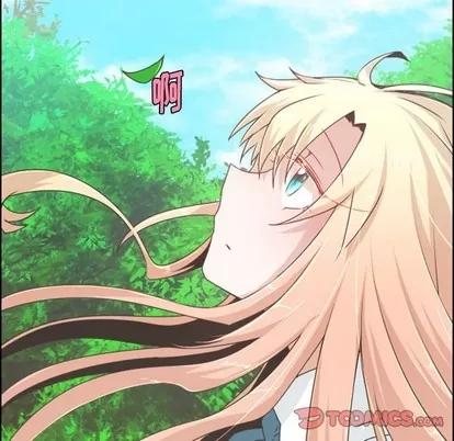 起开魔王君 起开魔王君 | 第45章 第5页