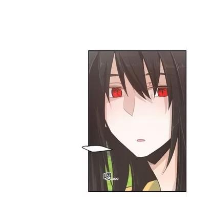 起开魔王君 起开魔王君 | 第45章 第44页