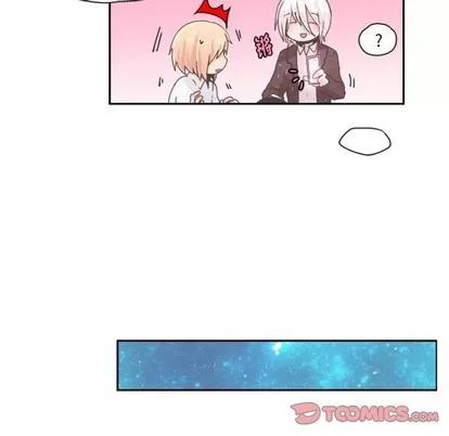 起开魔王君 起开魔王君 | 第46章 第21页