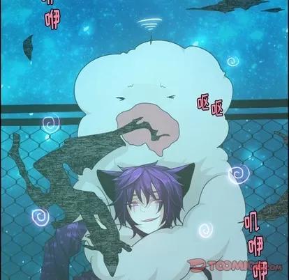 起开魔王君 起开魔王君 | 第47章 第7页