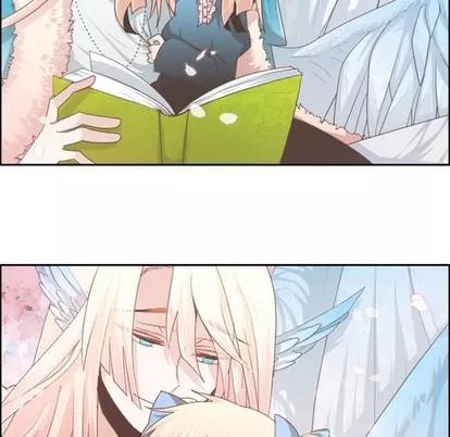 起开魔王君 起开魔王君 | 第47章 第20页