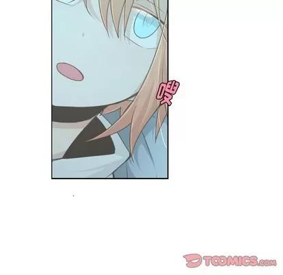起开魔王君 起开魔王君 | 第48章 第17页