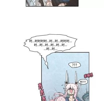 起开魔王君 起开魔王君 | 第48章 第40页