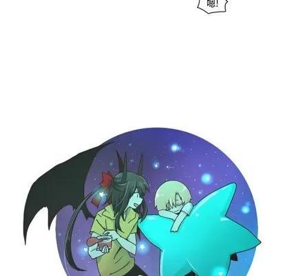 起开魔王君 起开魔王君 | 第49章 第8页