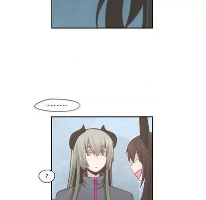 起开魔王君 起开魔王君 | 第53章 第17页