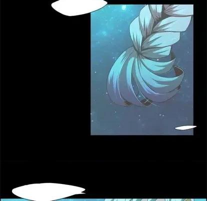 起开魔王君 起开魔王君 | 第54章 第29页