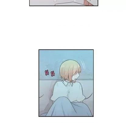 起开魔王君 起开魔王君 | 第54章 第39页