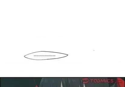 起开魔王君 起开魔王君 | 第56章 第1页