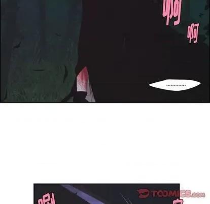 起开魔王君 起开魔王君 | 第56章 第35页