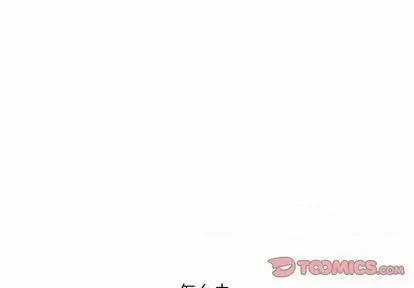 起开魔王君 起开魔王君 | 第57章 第1页