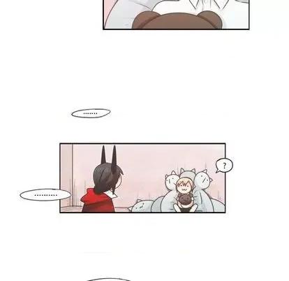 起开魔王君 起开魔王君 | 第57章 第41页