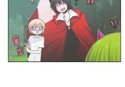 起开魔王君 起开魔王君 | 第58章 第3页