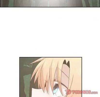 起开魔王君 起开魔王君 | 第59章 第6页