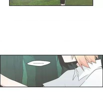 起开魔王君 起开魔王君 | 第59章 第16页