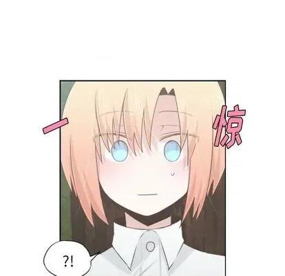 起开魔王君 起开魔王君 | 第59章 第27页