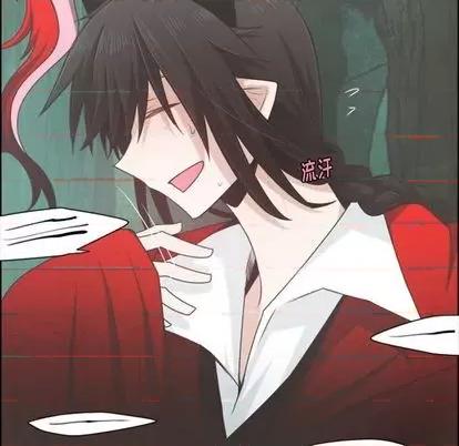 起开魔王君 起开魔王君 | 第60章 第6页