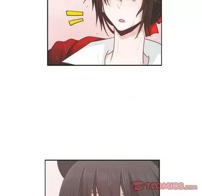 起开魔王君 起开魔王君 | 第61章 第34页