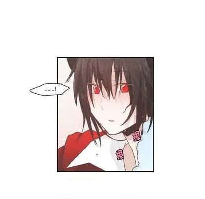 起开魔王君 起开魔王君 | 第61章 第59页