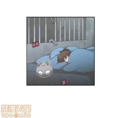 起开魔王君 起开魔王君 | 第62章 第5页