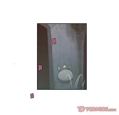 起开魔王君 起开魔王君 | 第62章 第6页