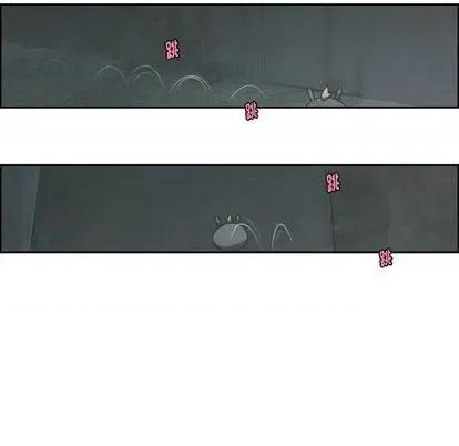 起开魔王君 起开魔王君 | 第62章 第7页