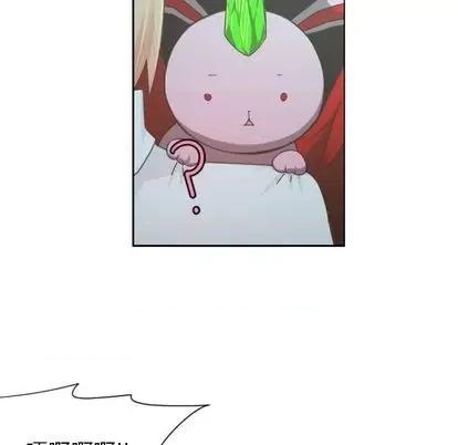 起开魔王君 起开魔王君 | 第62章 第13页