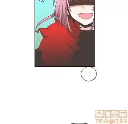 起开魔王君 起开魔王君 | 第64章 第5页
