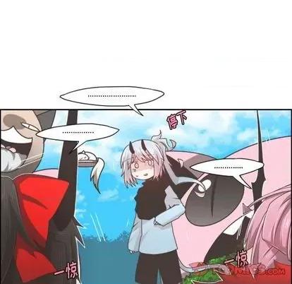 起开魔王君 起开魔王君 | 第64章 第18页